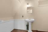 11501 Friendship Lane - Photo 34