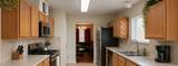 1319 Magnolia Dale Drive - Photo 4