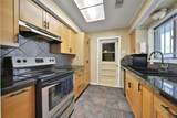 4210 Gardendale Drive - Photo 8