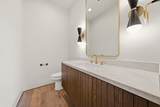 2015 Harvard Street - Photo 21
