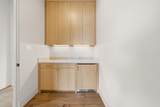 2015 Harvard Street - Photo 31