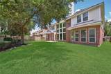 1730 Harmony Avenue - Photo 45