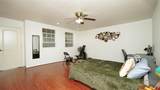 12633 Memorial Drive - Photo 12