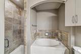 1901 Post Oak Boulevard - Photo 13