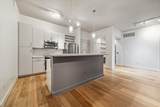 1901 Post Oak Boulevard - Photo 6
