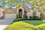 11606 Via Verdone Drive - Photo 4