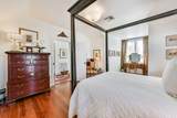 1416 Sealy Street - Photo 26