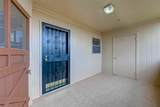 7714 Renwick Drive - Photo 3