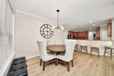 3326 Brushy Lake Drive - Photo 18