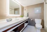 14703 Park Row - Photo 5