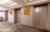 14703 Park Row - Photo 9
