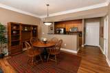2299 Lone Star Drive - Photo 2