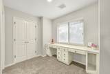 15730 Lake Loop Drive - Photo 27