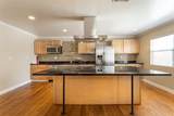 2098 Harland Drive - Photo 12
