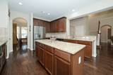 10005 Willowmoor Lane - Photo 18