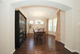 10005 Willowmoor Lane - Photo 4