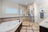 311 Bethje Street - Photo 16