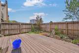 2336 Fairwind Road - Photo 37