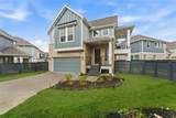 15139 Post Oak Falls Drive - Photo 3
