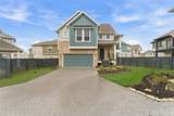 15139 Post Oak Falls Drive - Photo 4