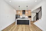 5030 Mallow Street - Photo 3