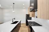 5030 Mallow Street - Photo 4