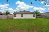 19410 Cypress Rose Court - Photo 25