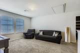 2518 Kingsford Arbor Way - Photo 19