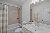 989 Garden Path Drive - Photo 11
