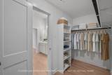 989 Garden Path Drive - Photo 6