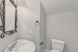 14115 Norhill Pointe Drive - Photo 17
