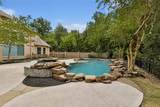 14115 Norhill Pointe Drive - Photo 9