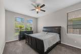 124 Buckeye Drive - Photo 16