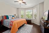 109 Avonlea - Photo 18