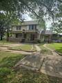 400 Mckinney - Photo 1