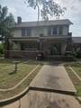 400 Mckinney - Photo 2