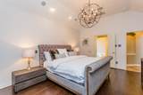 5615 Ashford Ridge Lane - Photo 17