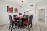 7837 Pacific Pearl Street - Photo 4