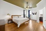 602 Market Street - Photo 14