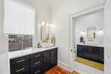 602 Market Street - Photo 17
