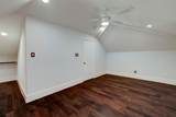 8903 Aberdeen Park Drive - Photo 15