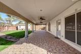 8903 Aberdeen Park Drive - Photo 18