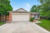 13318 Ascot Glen Lane - Photo 3