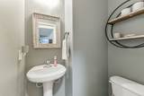 20903 Katie Marie Court - Photo 26