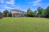 8222 Edenwood Drive - Photo 36