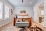 1323 Hunters Meadow Ln - Photo 25