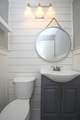 3330 Sutton Square - Photo 5