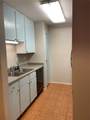 7950 Stadium Drive - Photo 4