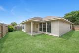 7918 Cardinal Landing Lane - Photo 32