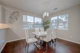 22922 Montclair Park Lane - Photo 17